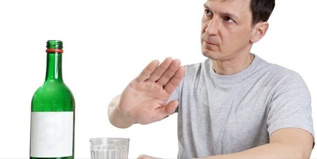 адмова ад алкаголю
