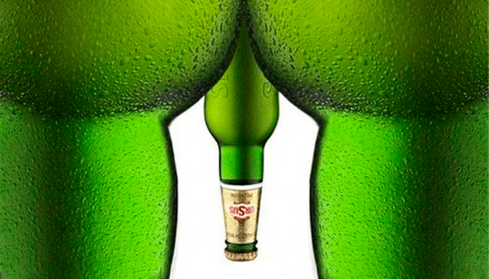 праблемы з патэнцыяй з-за піва